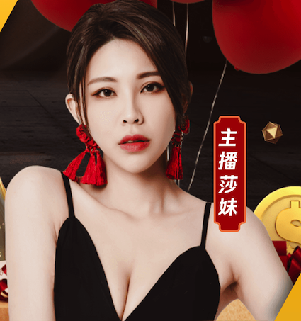 MILE米乐 深圳绿化工程施工方案