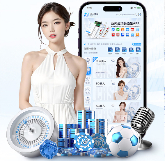 MILE米乐 沈阳市皓铭园林绿化工程队