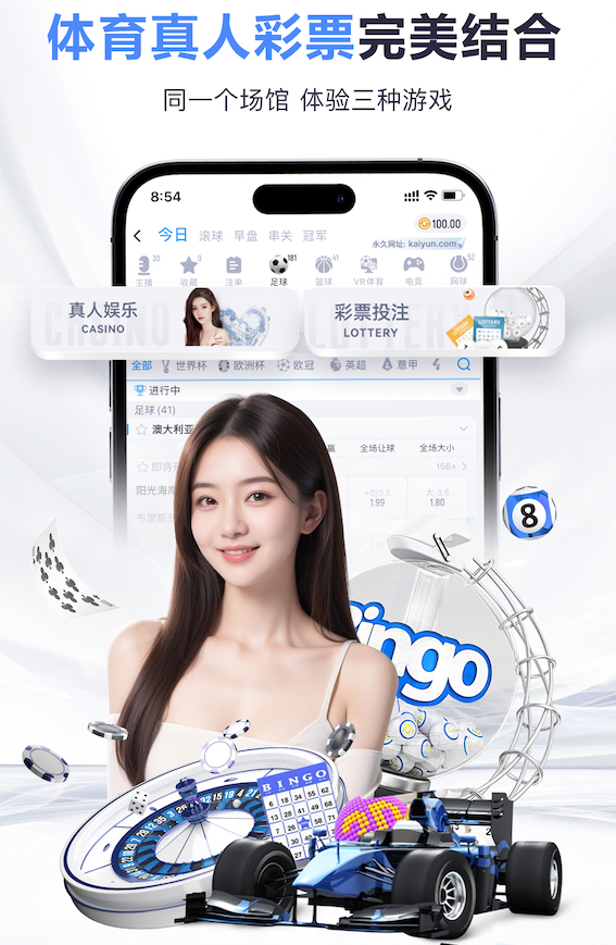 MILE米乐(集团)-MILESPORTS 安阳绿化工程2个亿