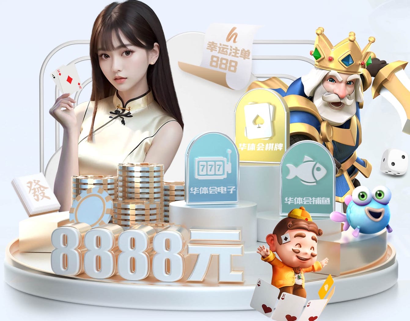 MILE米乐(集团)-MILESPORTS 花垣县园林景观设计