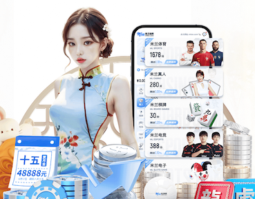 mile米乐home 风景园林管理的盲点：缺乏对自然生态的维护