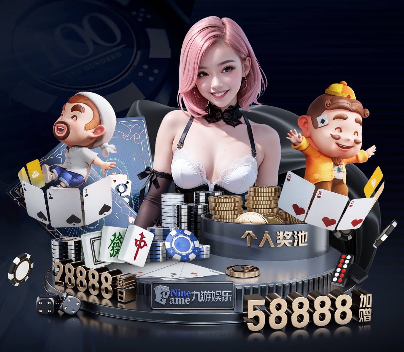 星空体育官网 绿化工程收量测量长度是测量到哪